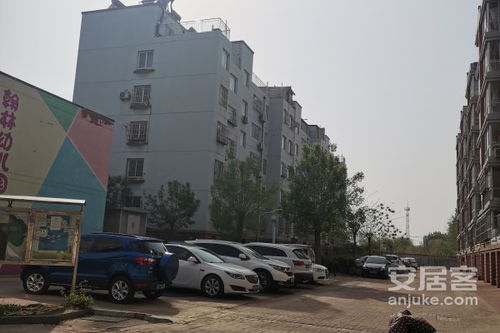 嘉泰房产怎么样