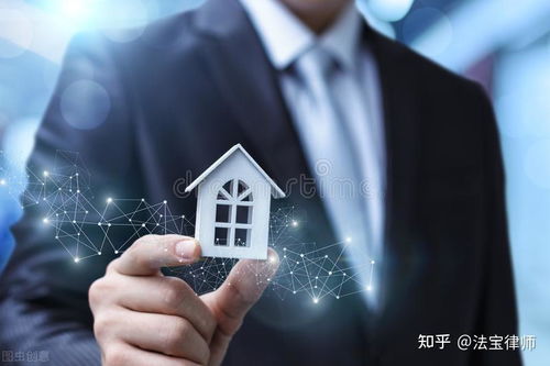 打房产官司律师怎么收费