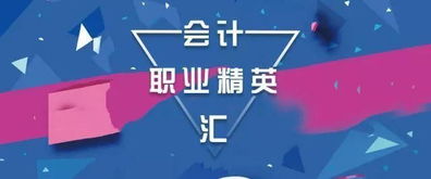 房产税点怎么算 房产税点怎么算