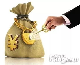 怎么能查到房产原值