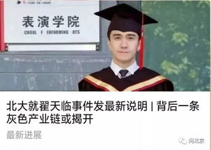 怎么快速拿到房产证