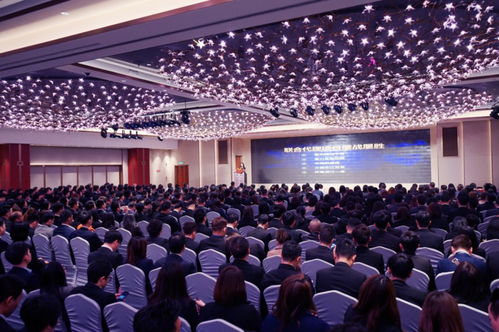 房产公司晚会怎么开