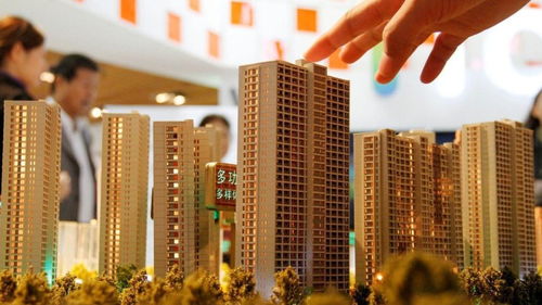 深圳负首付房产怎么买房