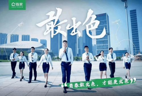 房产团队怎么带新人进去