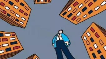 房产怎么选择开发主体呢