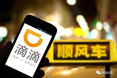 房产达人2怎么打开商店