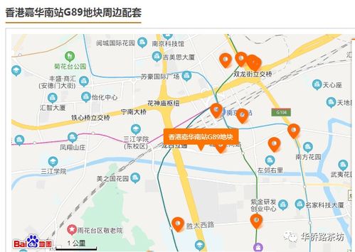 房产靠近学区怎么办