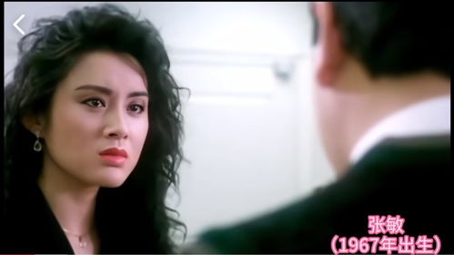 女盘怎么看房产