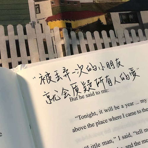 刻薄文案房产怎么写才好