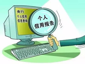 催收套取房产怎么处理的