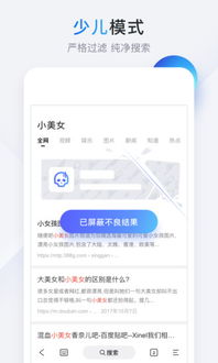 房产行业热点宝怎么搜