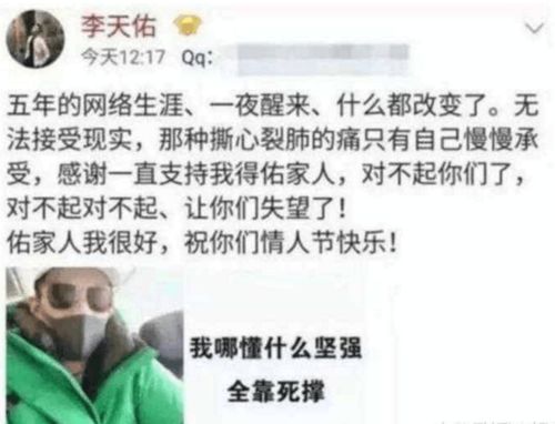 表哥卖掉房产怎么祝福他