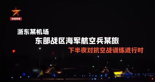夜间房产文案怎么写简短