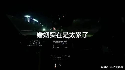 夜间房产文案怎么写简短