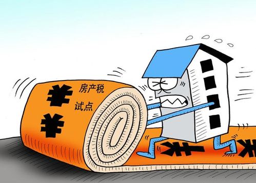 劣质房产抛售怎么处理的