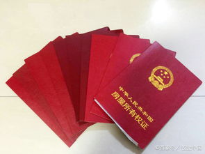 结婚怎么留房产证 结婚怎么留房产证