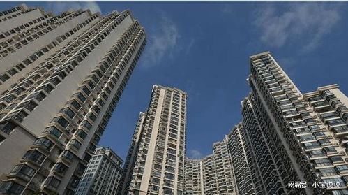 已经暴雷的房产怎么处理