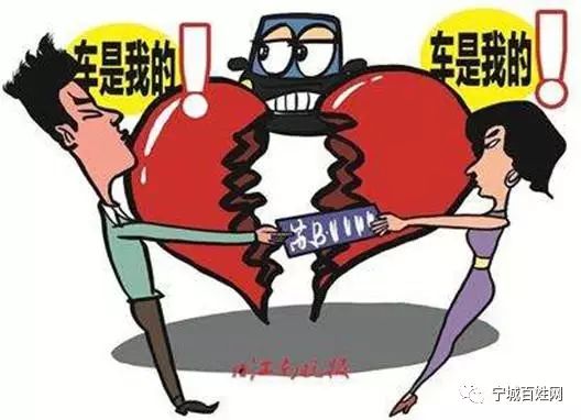 无房产债务怎么处理最好