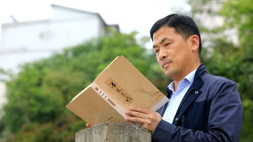 县长推介房产怎么说