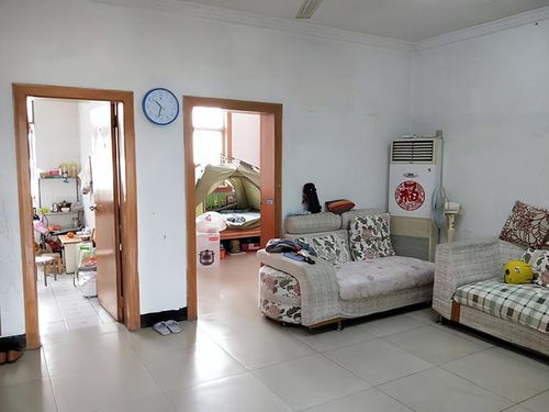 平房无证怎么买卖房产 平房无证怎么买卖房产