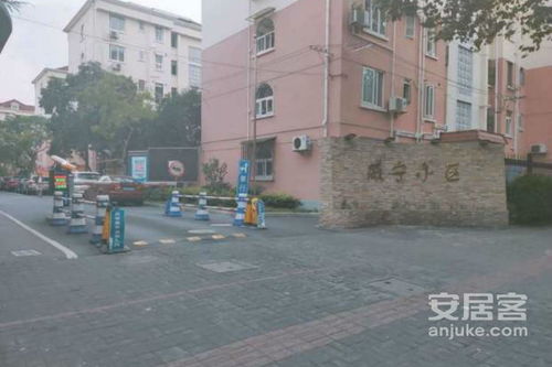 威宁房产进度怎么样