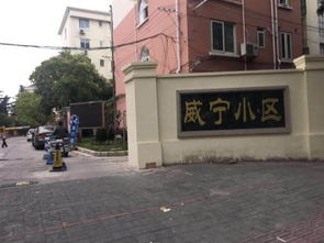 威宁房产进度怎么样