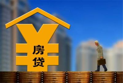 人离世后房产怎么买卖