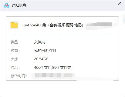 房产渠道小白怎么开始做