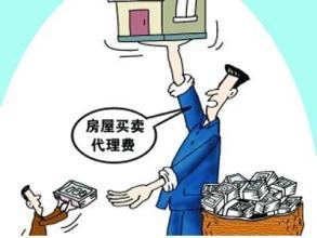 面试房产优势要怎么写好