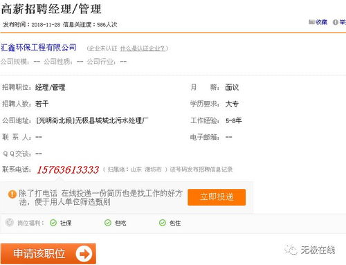 按揭房怎么查询房产编号