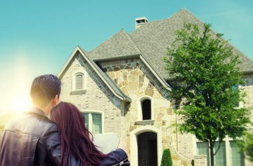 祖父的房产怎么查名字