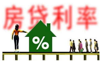 银行自有房产怎么买