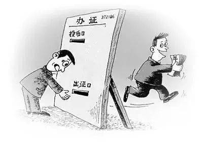 诈骗房产怎么判刑的案例