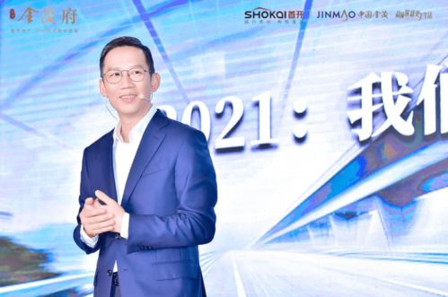 房产直播怎么搭建场景好