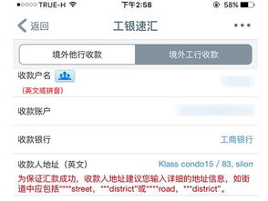 抹掉房产记录怎么办理