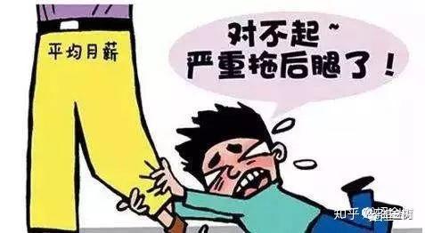 借钱低压房产怎么办