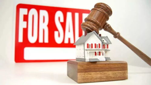 查封房产怎么解压的啊