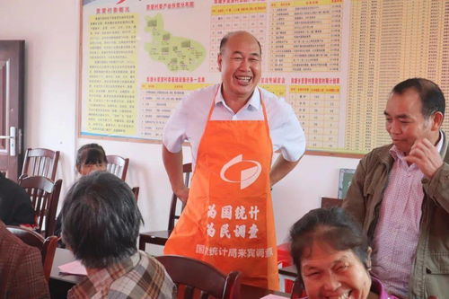 渝快办怎么查房产抵押