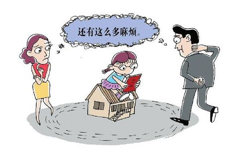 父母私吞房产款怎么判决