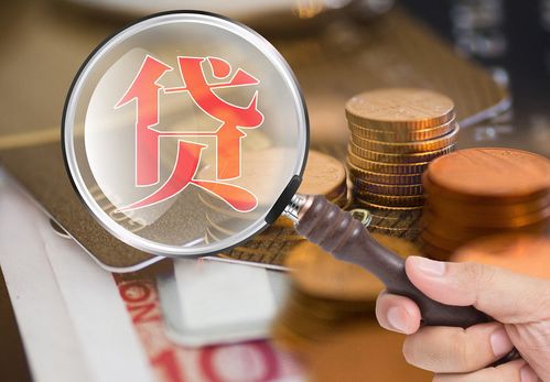 房产贷款产品推荐怎么写