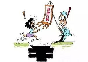 推销房产段子怎么说