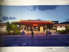 怎么在异地卖旅居房产