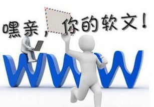 美的房产裁员文案怎么写