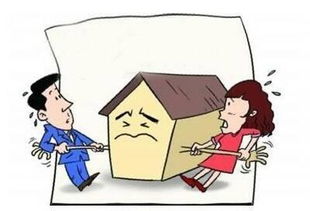 农村结婚怎么买房产权