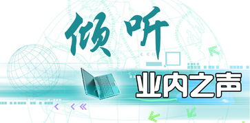 大连房产有问题怎么咨询