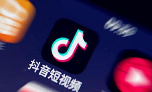 抖音房产直播怎么运营