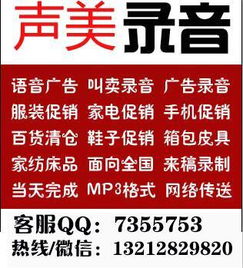 房产销售头像怎么制作