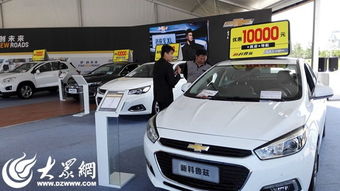 保险汽车房产怎么选