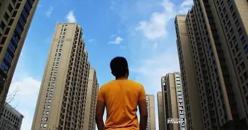 无大红本房产怎么卖