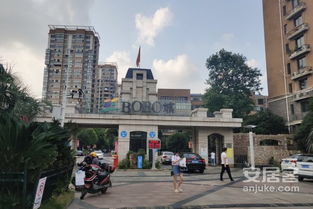 宁夏波波房产怎么样